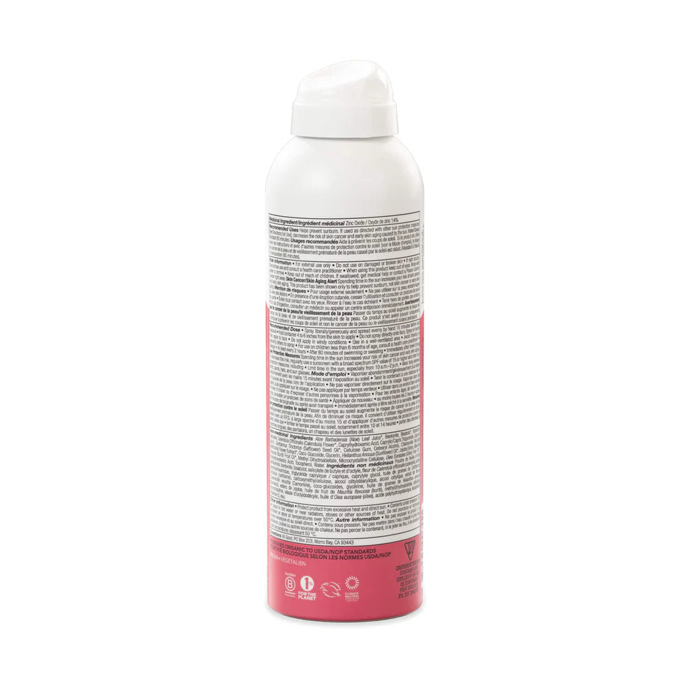 All Good Kids Mineral Sunscreen Spray SPF 30 – 6 oz