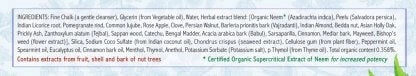 Auromere Fresh Mint Ayurvedic Toothpaste