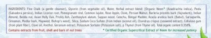 Auromere Mint-Free Ayurvedic Toothpaste