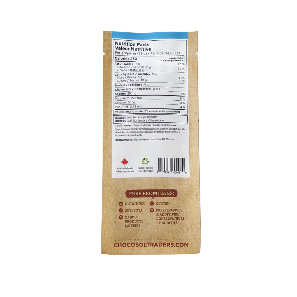ChocoSol Darkness 75% Dark Chocolate Bar – 75g