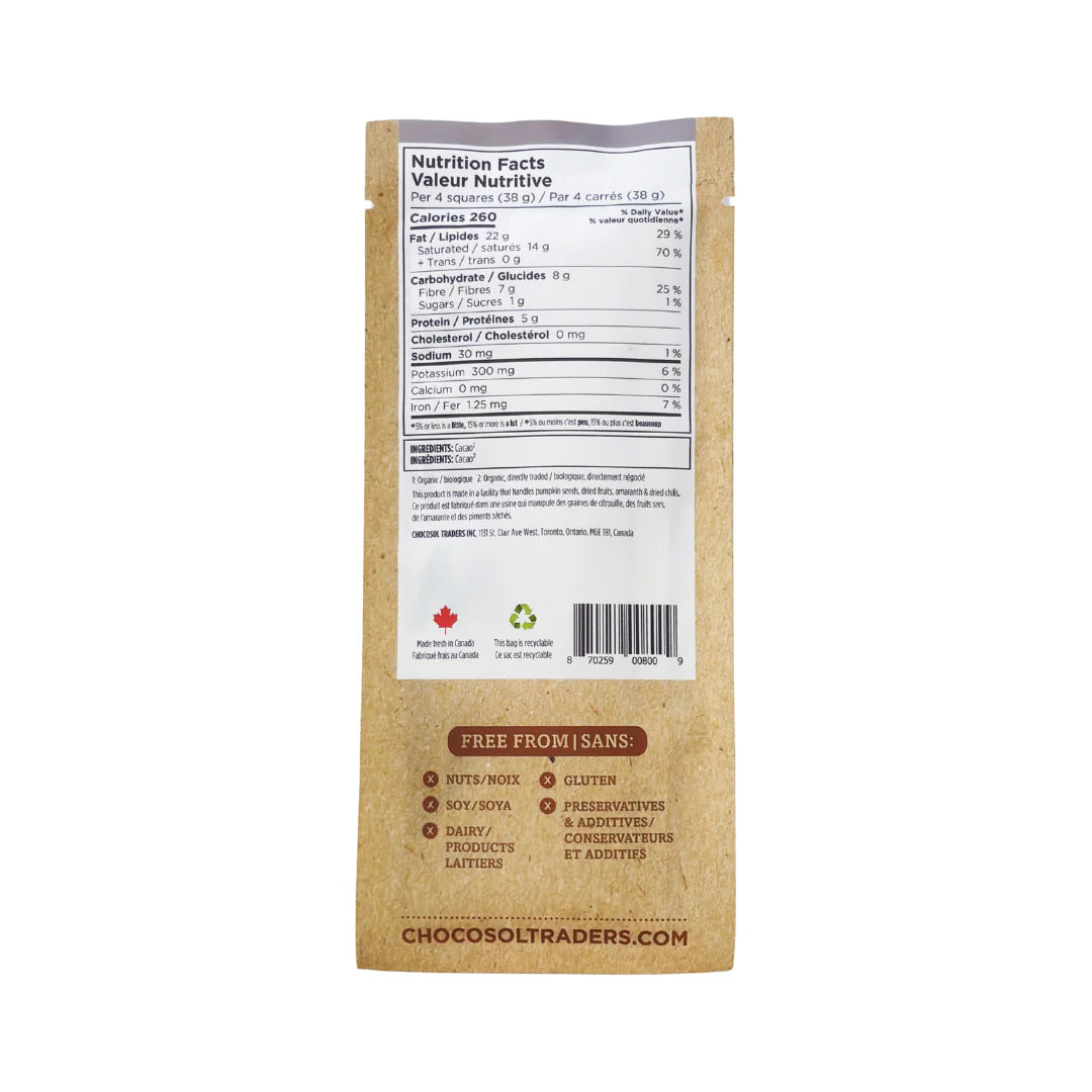 ChocoSol Gratitude 100% Cacao Chocolate Bar – 75g