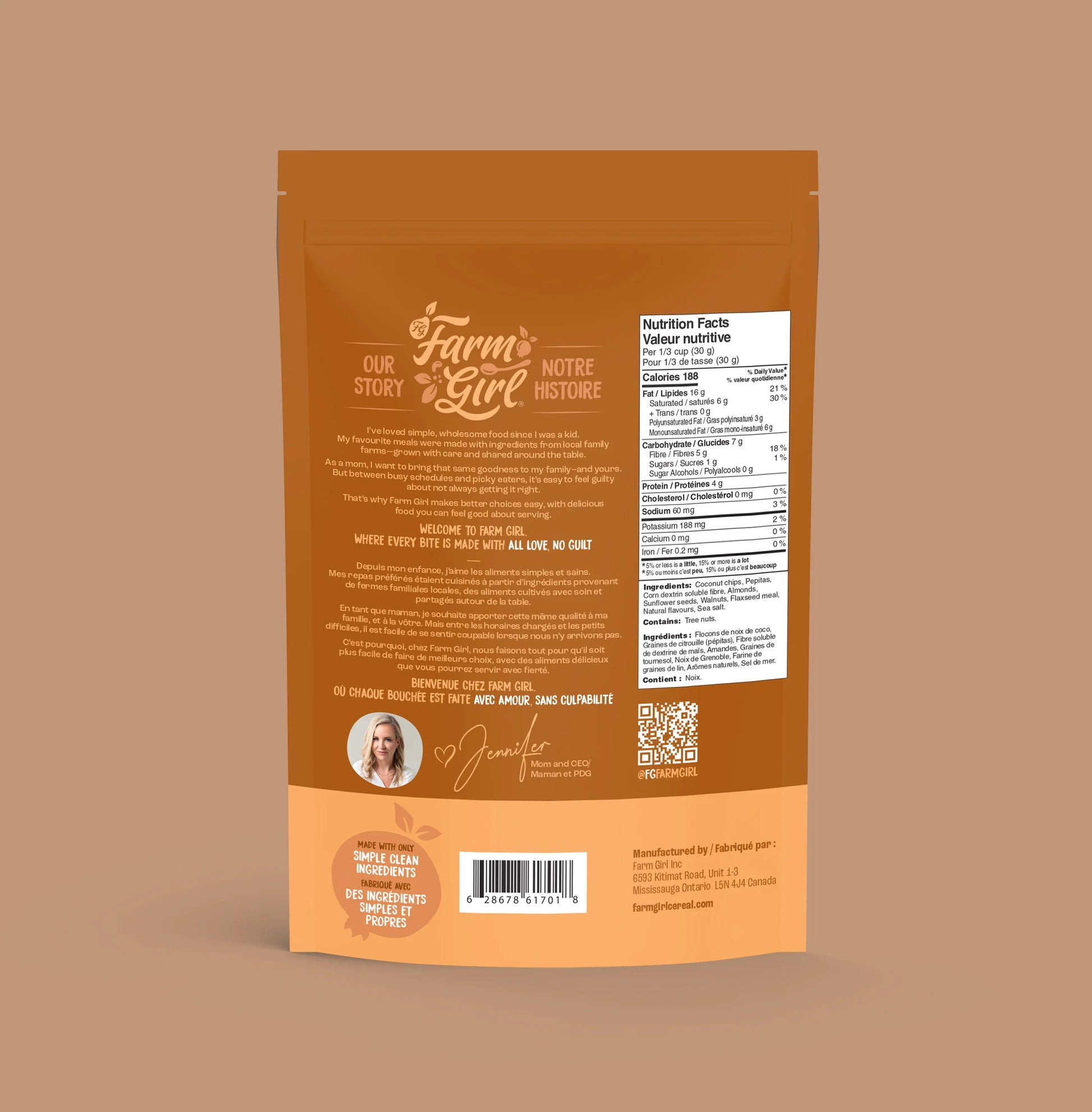 Farm Girl Salted Caramel Granola – 300 g