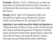 Herbasante Bronkotux Syrup - 200 mL