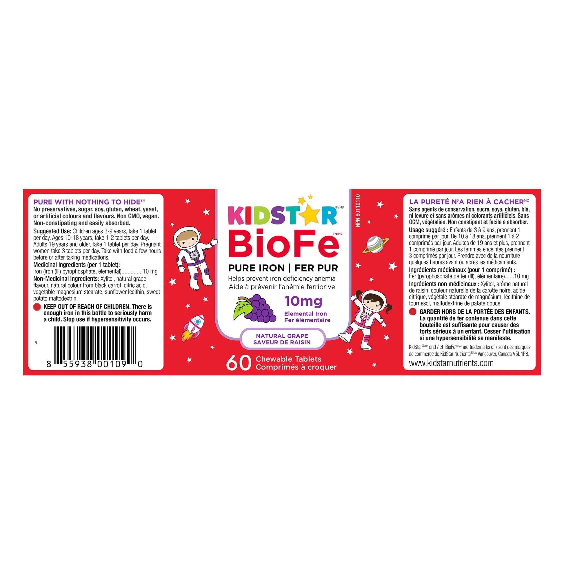 KidStar BioFe Pure Iron Chewable Grape - 10 mg - 60 Tablets