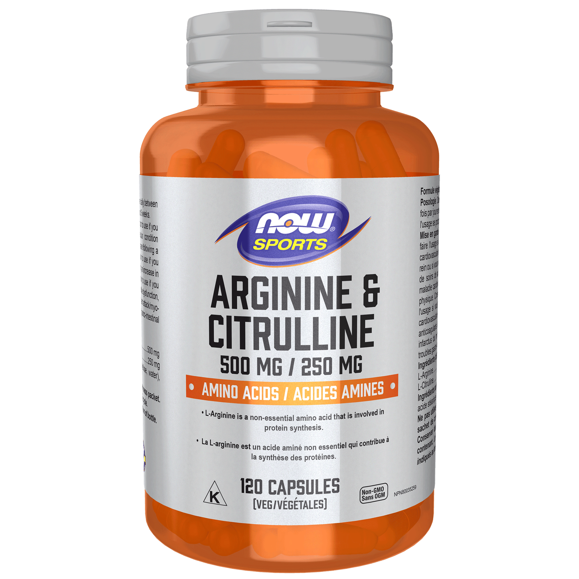 NOW Arginine & Citrulline  - 500 mg - 120 Capsules