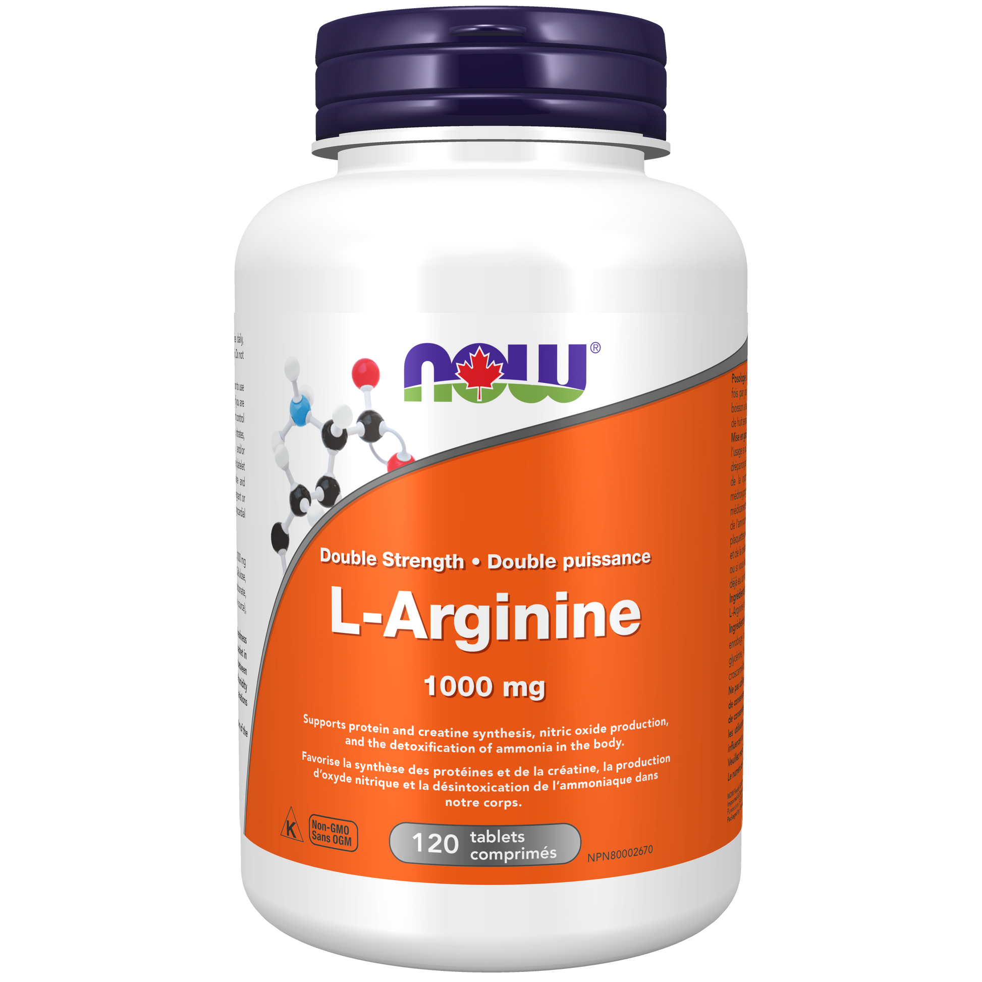 NOW L-Arginine - 1000mg - 120 Capsules