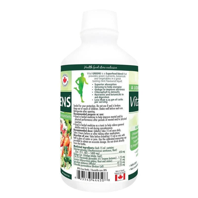Naka Platinum Vital Greens - 500 mL