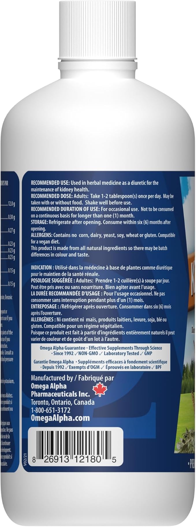 Omega Alpha Kidney Flush - 500 mL