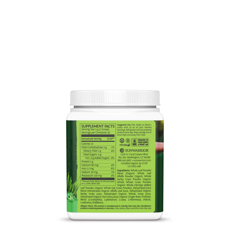 Sun Warrior Organic Ormus Supergreens