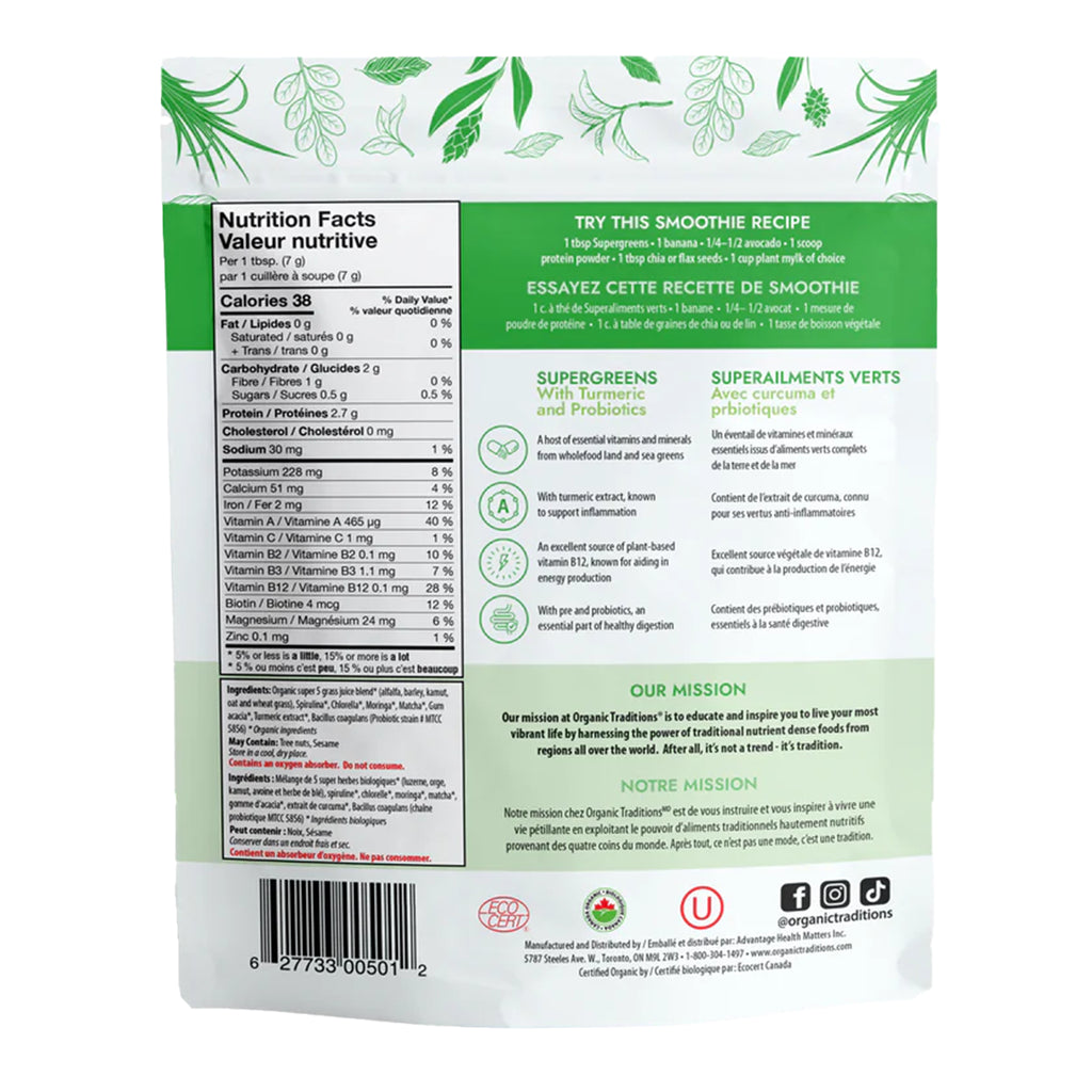 Organic Traditions Supergreens with Turmeric and Probiotics 100 g