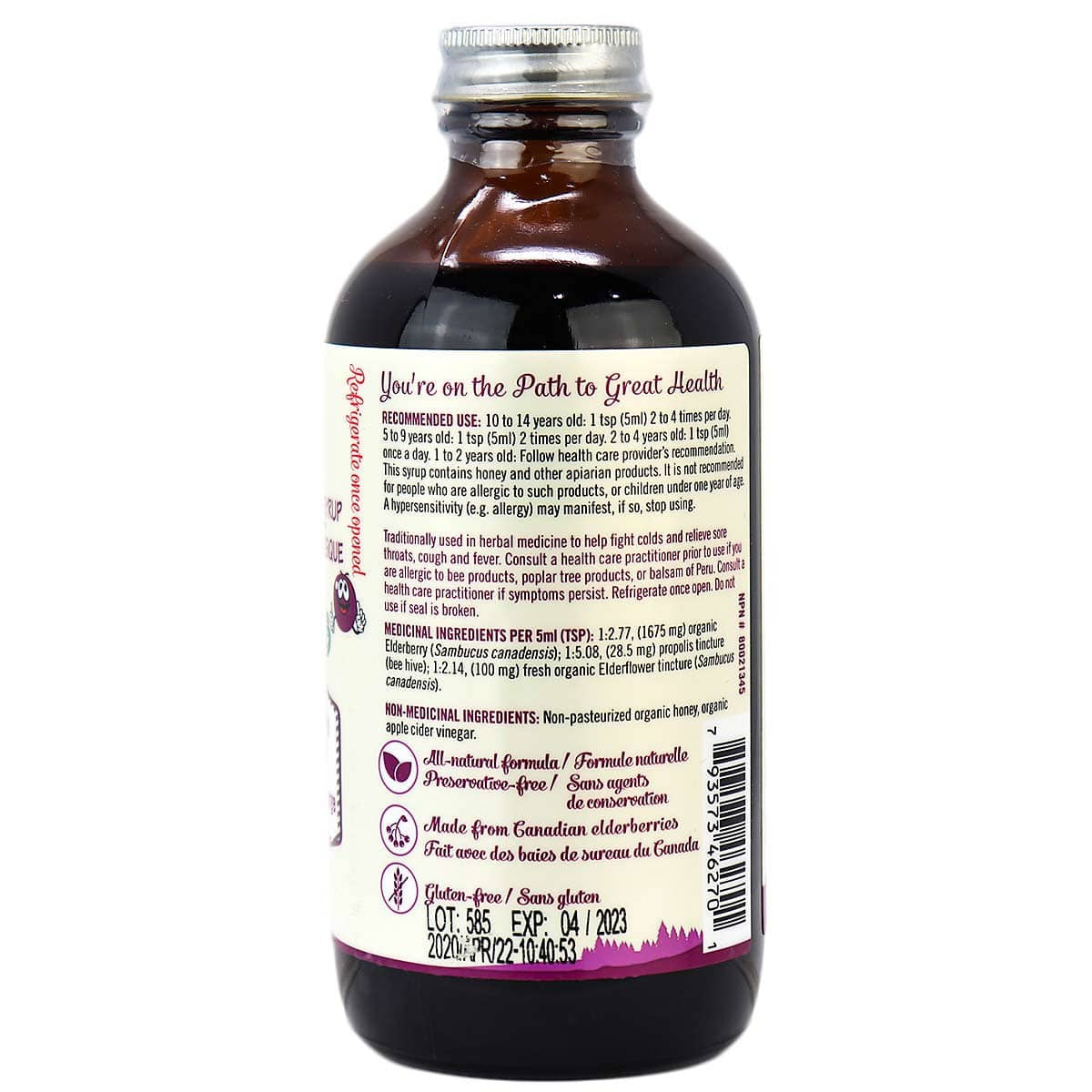 Suro Elderberry Syrup Kids